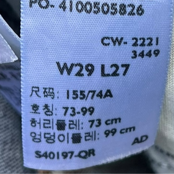 🌻Levi's Boyfriend Fit Mid-rise waist Jeans Women's Size 29 - Picture 6 of 7